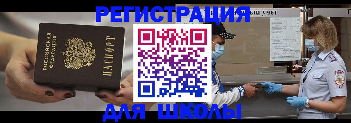 пропишу в квартире в Лодейном Поле