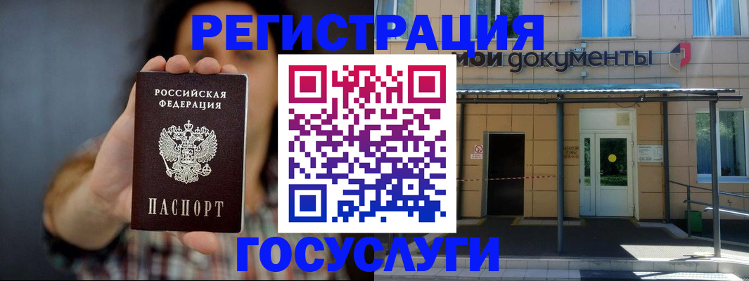 пропишу в квартире в Лодейном Поле