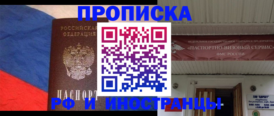 форма 3 в Лодейном Поле